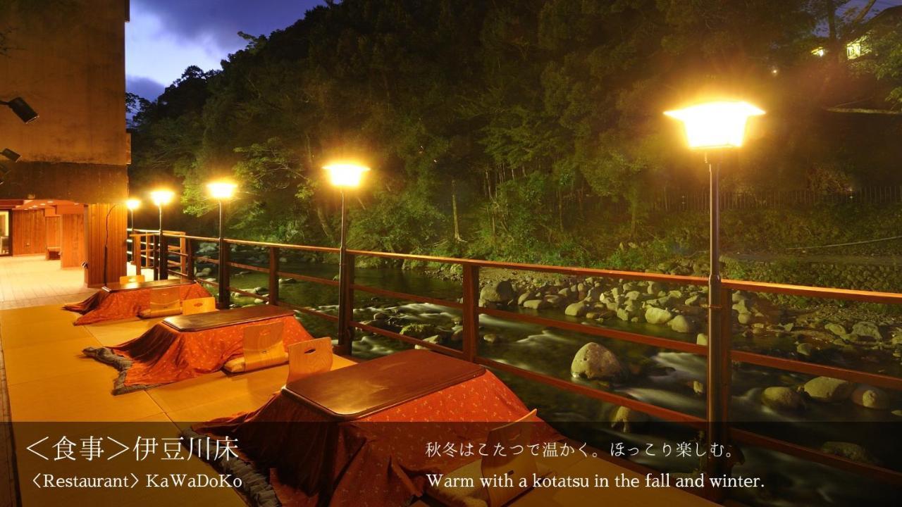 Tatsuta Ryokan Izu  Extérieur photo