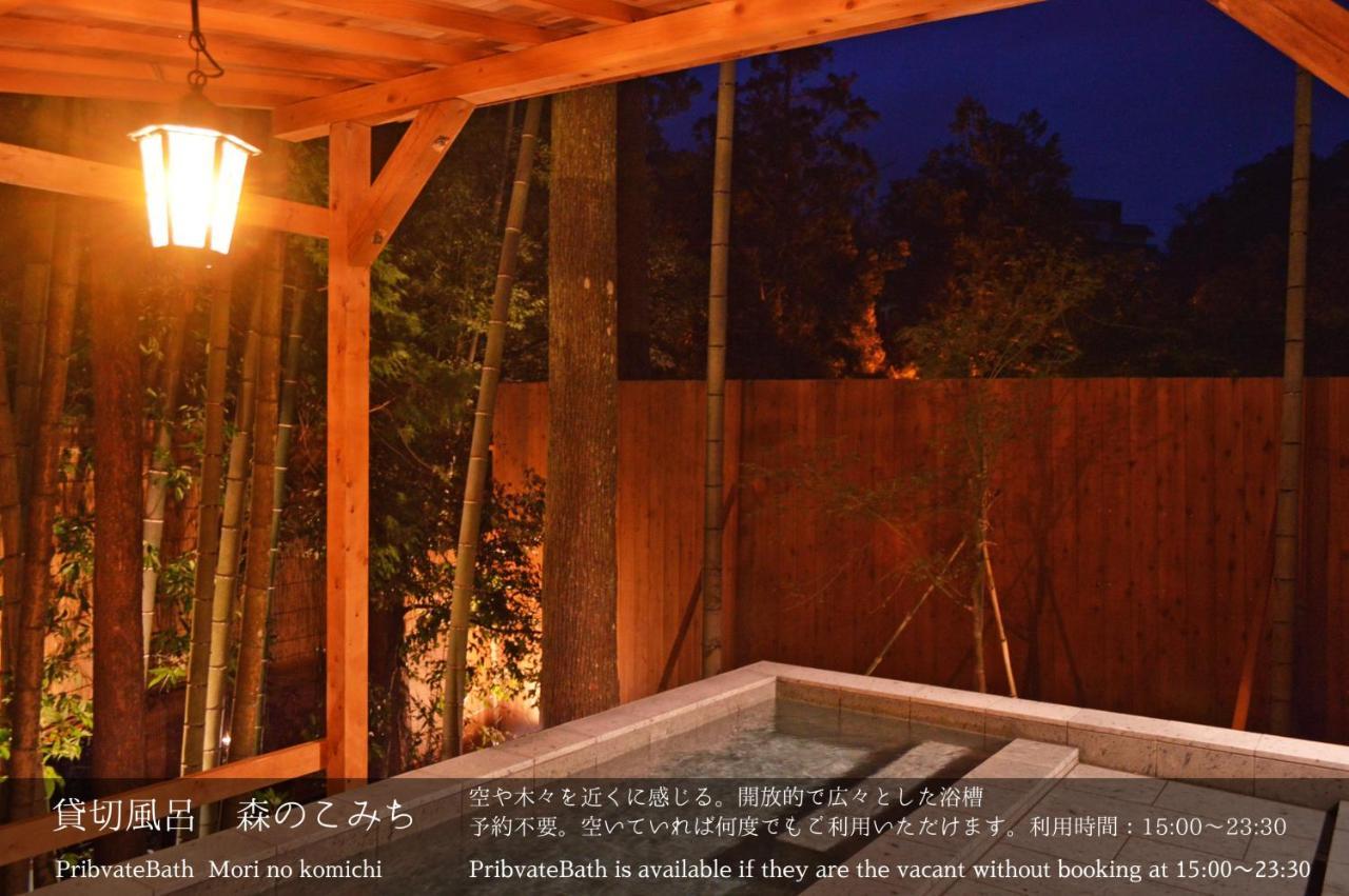 Tatsuta Ryokan Izu  Extérieur photo