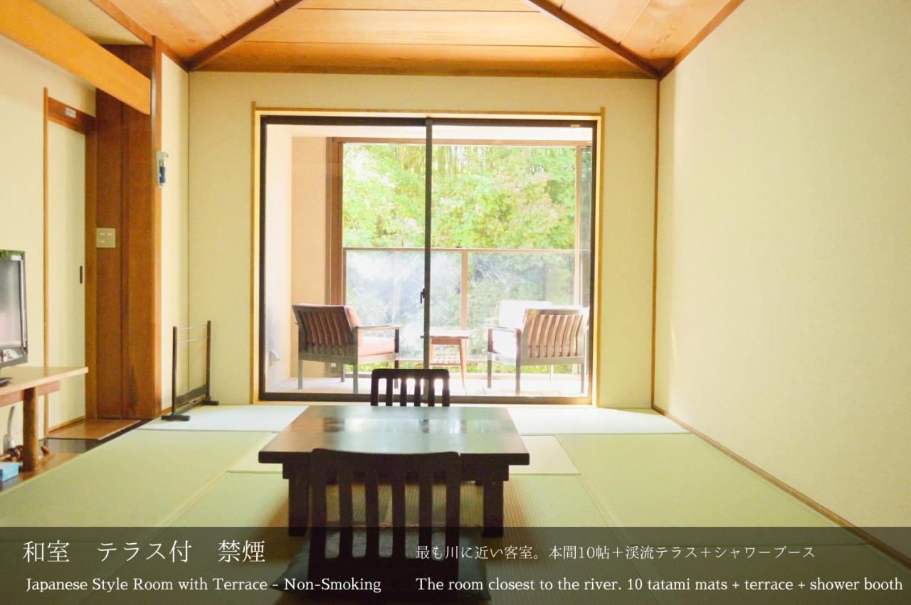 Tatsuta Ryokan Izu  Extérieur photo