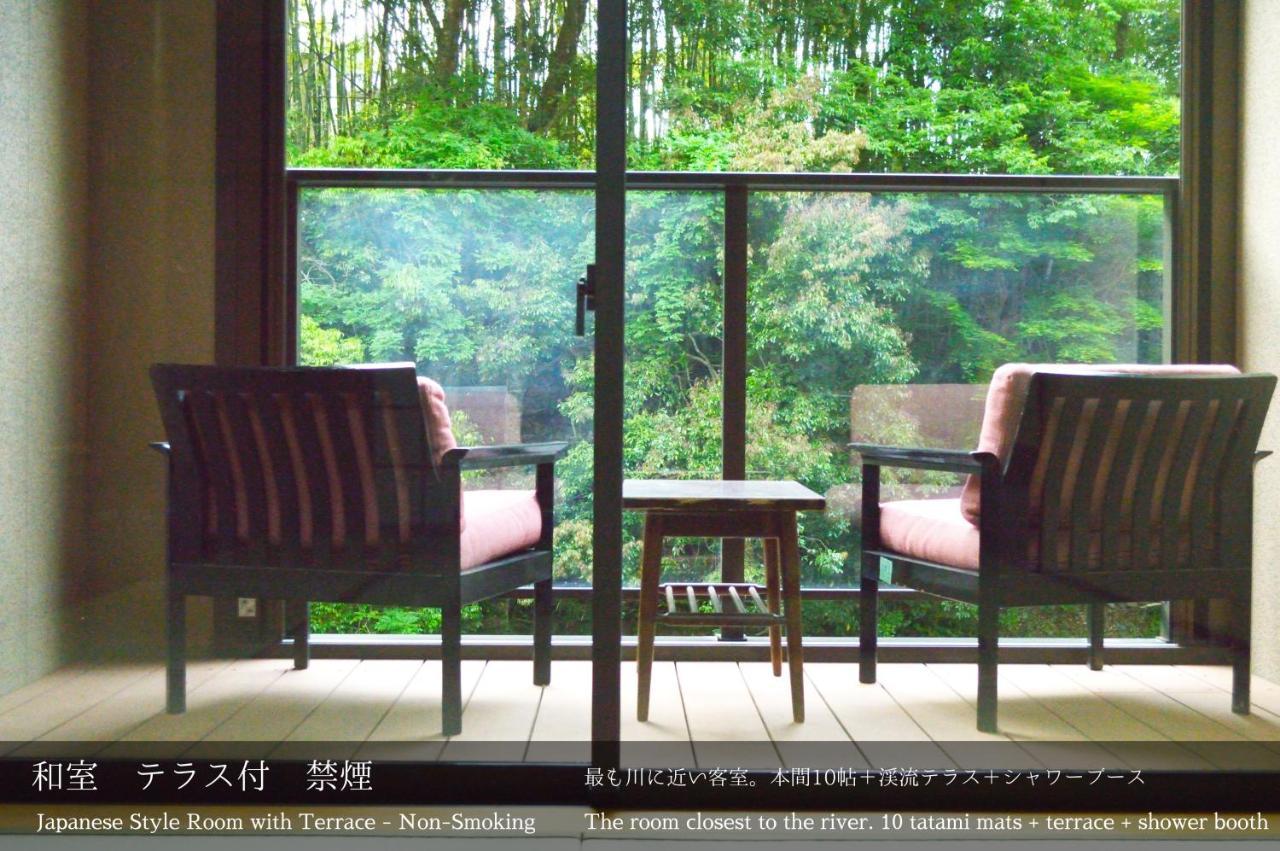 Tatsuta Ryokan Izu  Extérieur photo