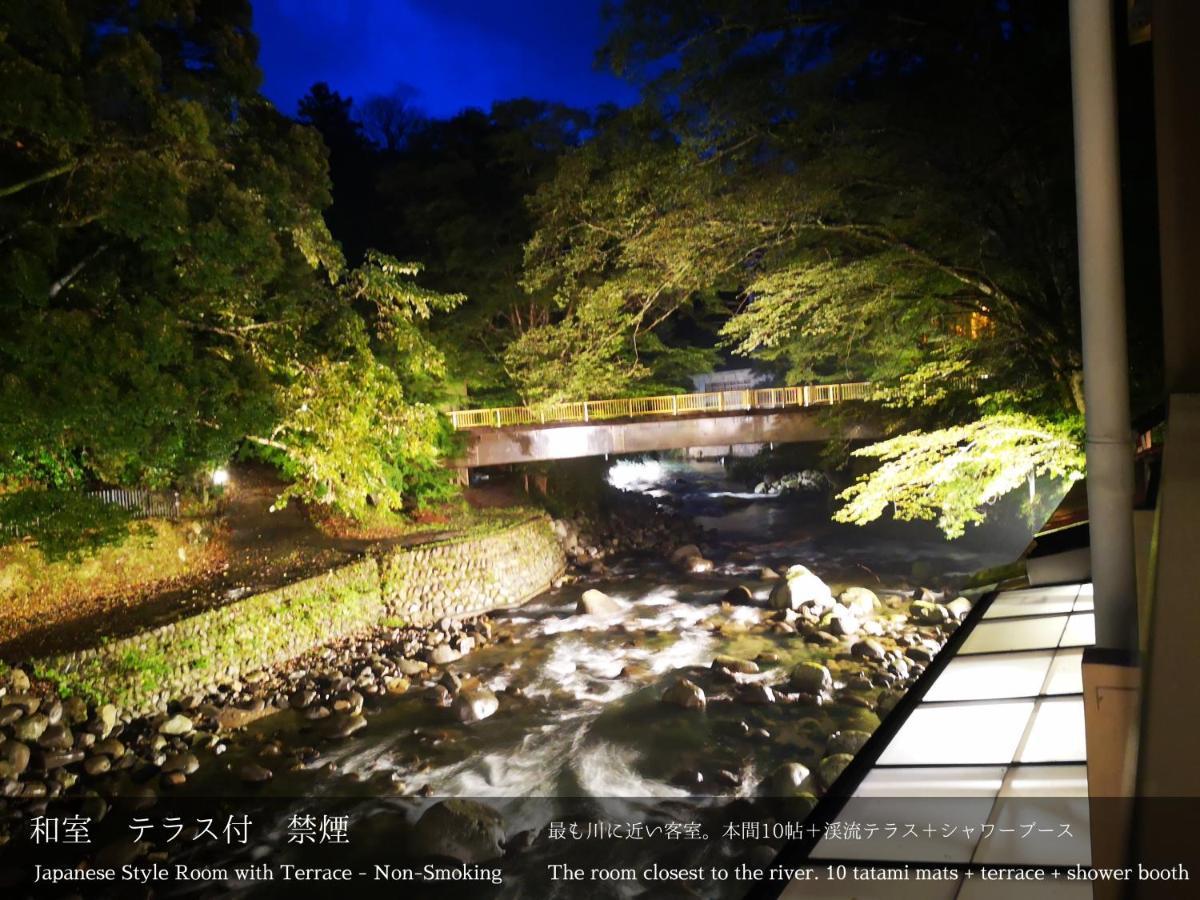 Tatsuta Ryokan Izu  Extérieur photo