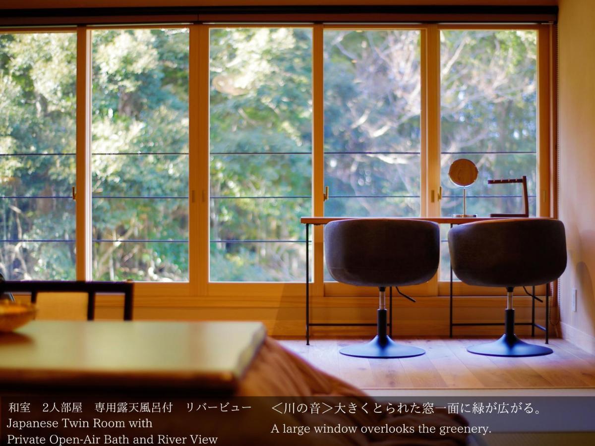 Tatsuta Ryokan Izu  Extérieur photo
