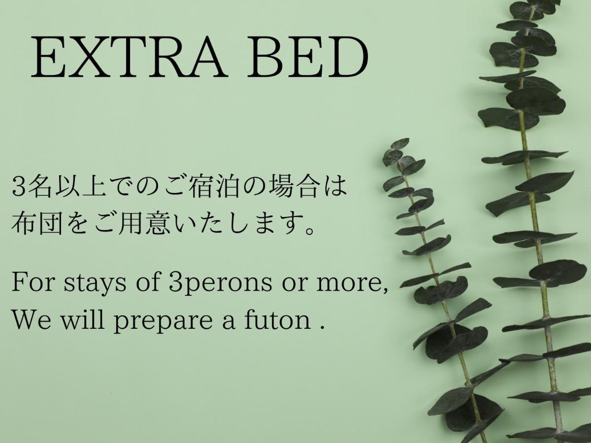 Tatsuta Ryokan Izu  Extérieur photo