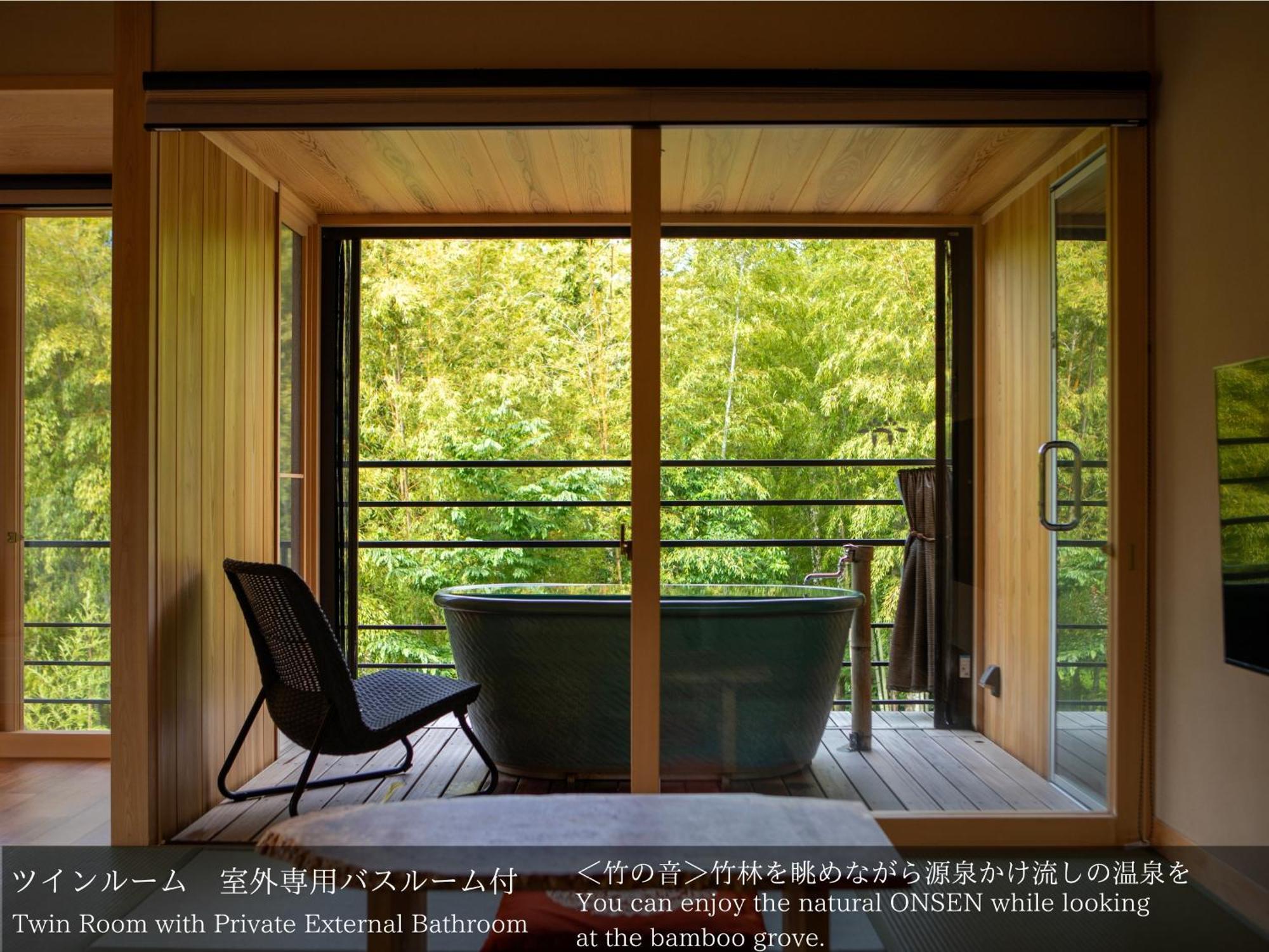 Tatsuta Ryokan Izu  Extérieur photo