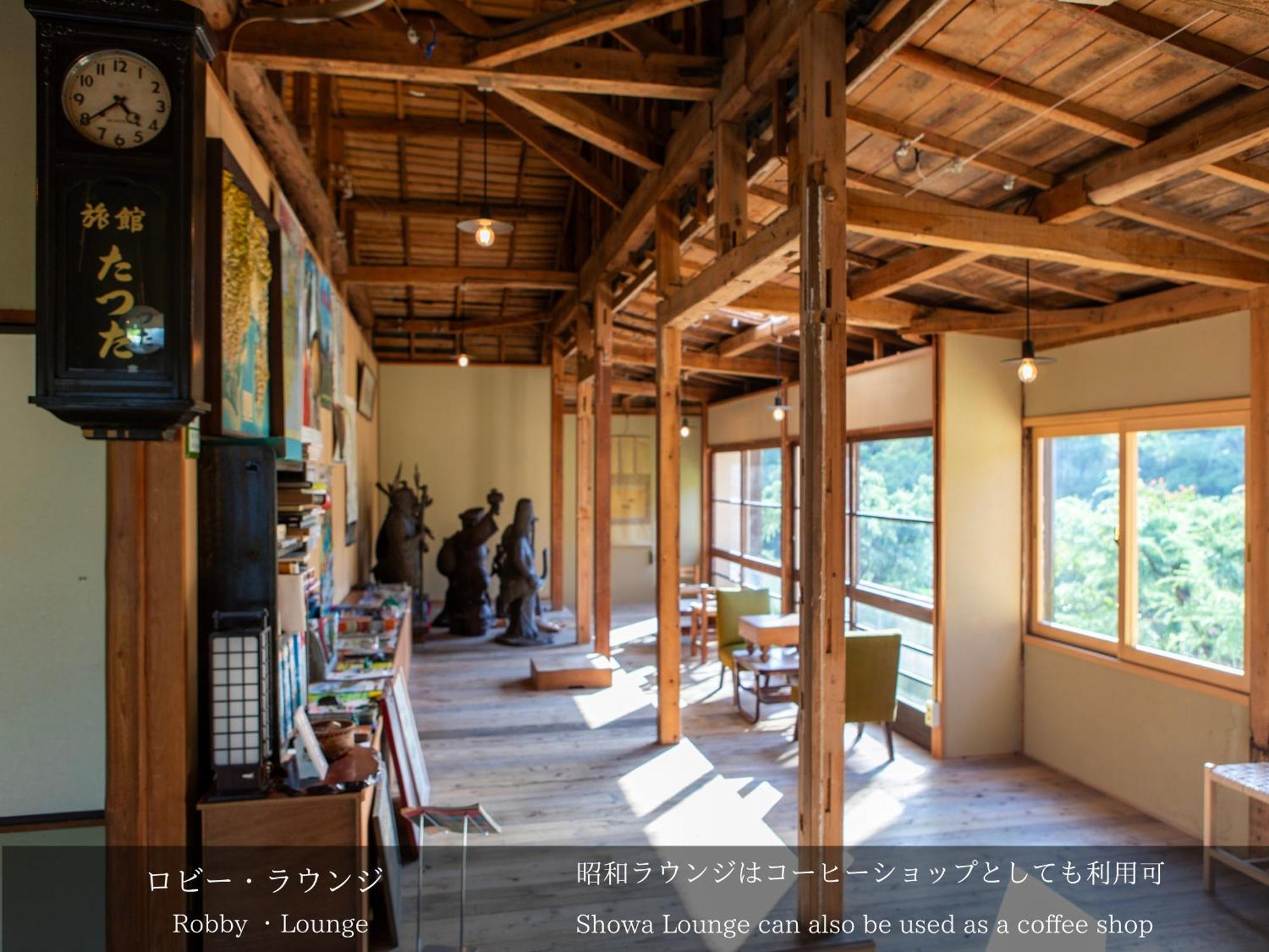 Tatsuta Ryokan Izu  Extérieur photo