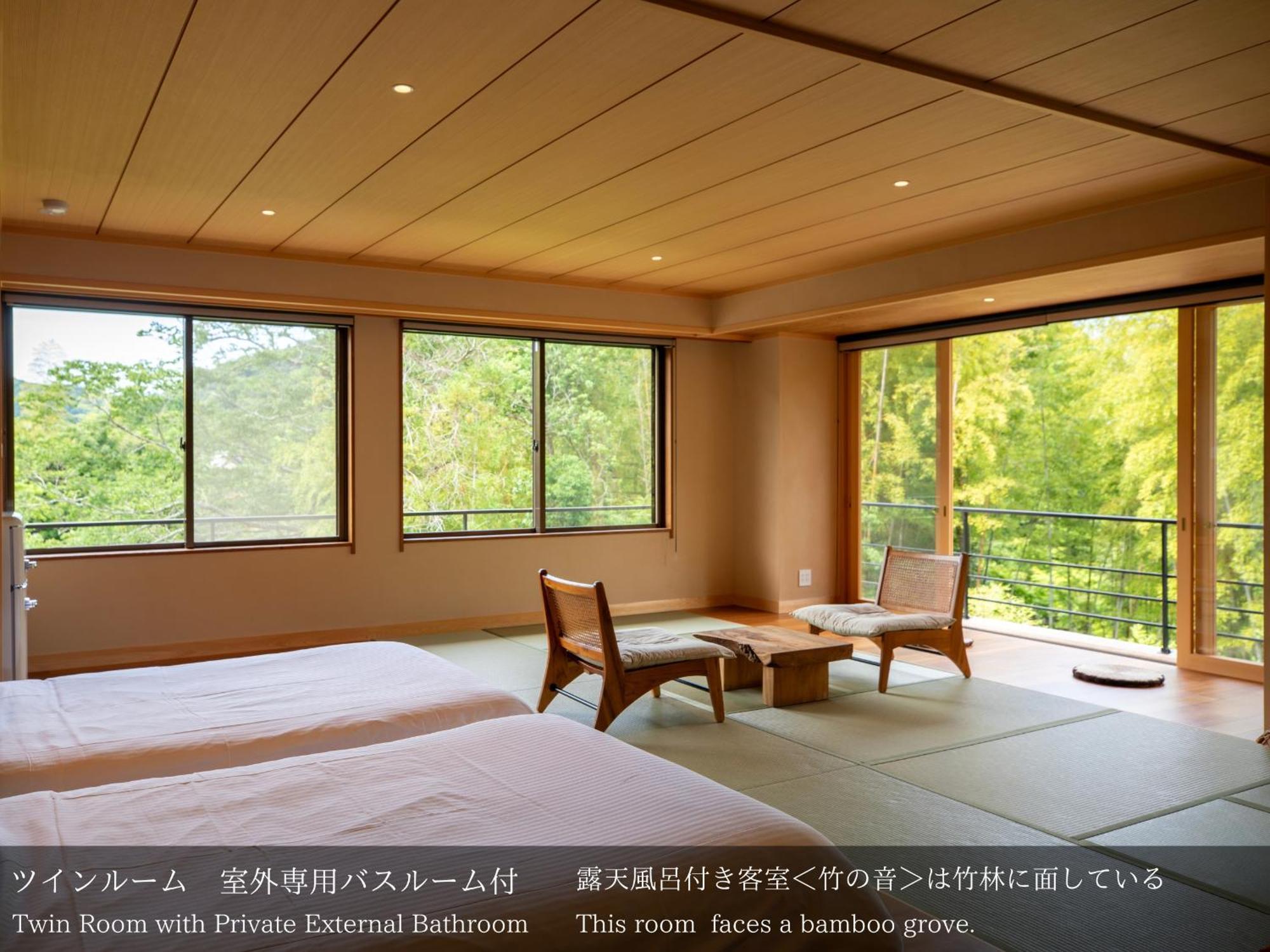 Tatsuta Ryokan Izu  Extérieur photo